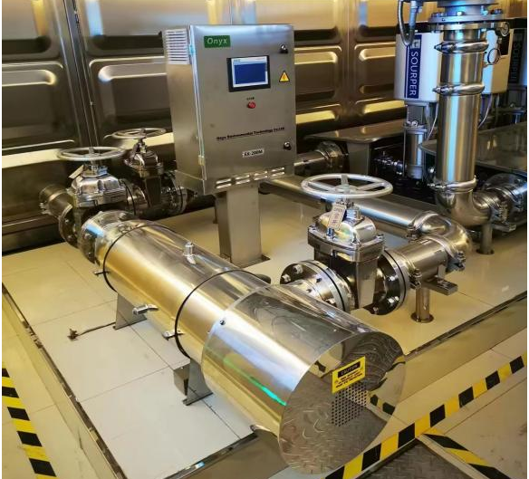 去除 NDMA的工艺创新及工程实践(二)03.png 去除 NDMA的工艺创新及工程实践(二)03.png