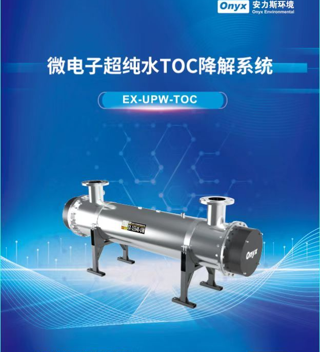 b-绿色工厂-图8.png