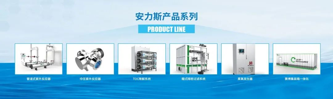 bk-23环博会-图18.png