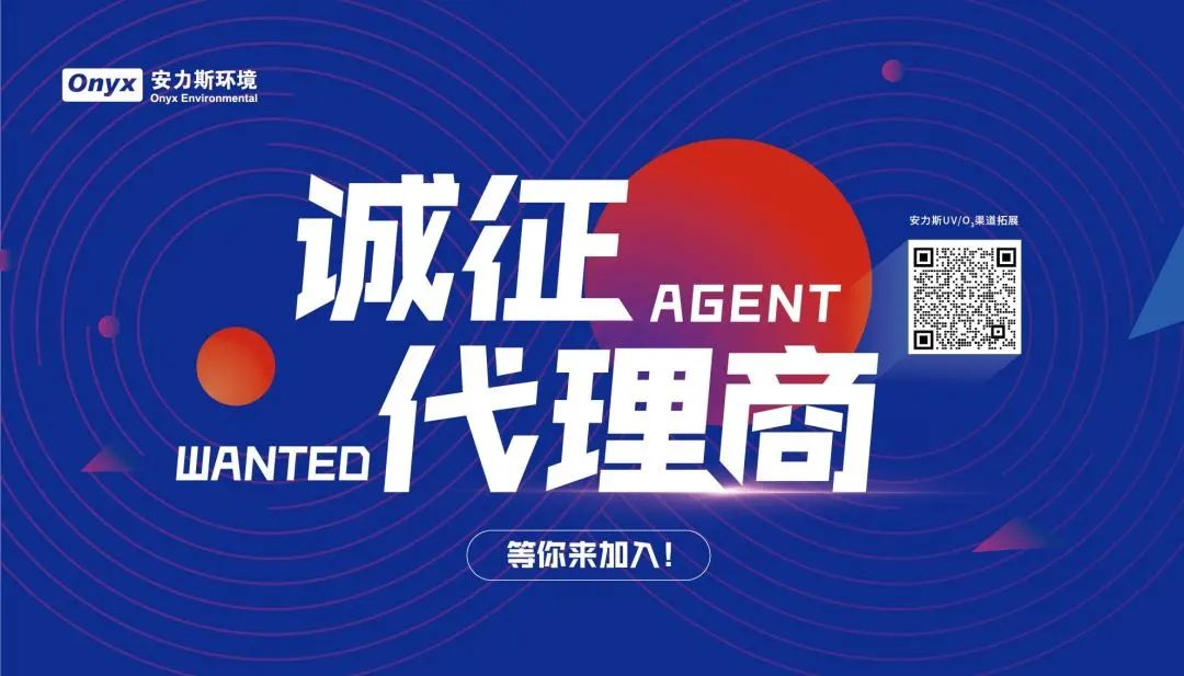 bk-23环博会-图19.png