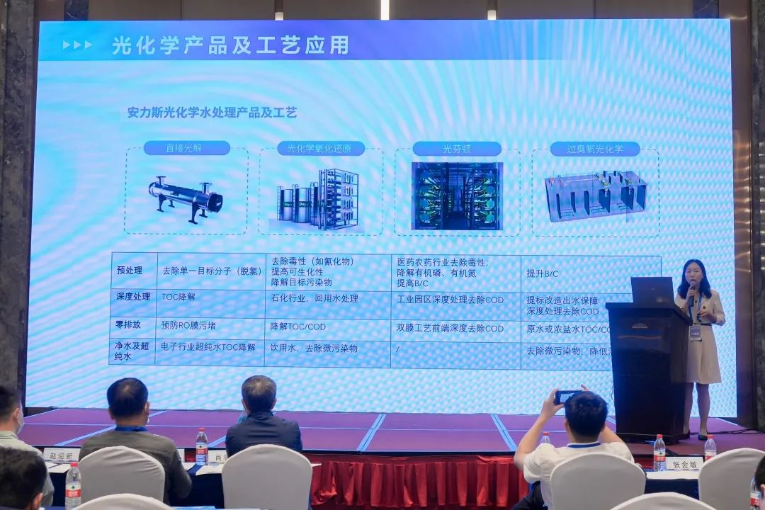 bk-工业大会-图2.png