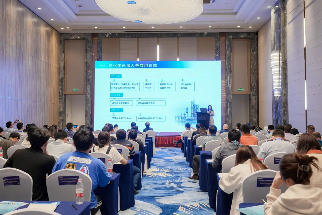 bk-工业大会-图5.png