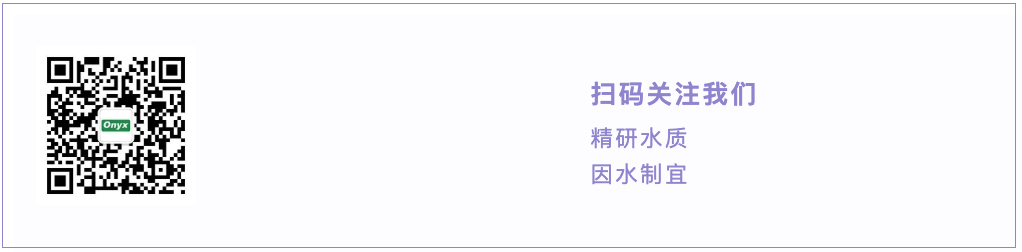bk-亚洲研讨会-图12.png