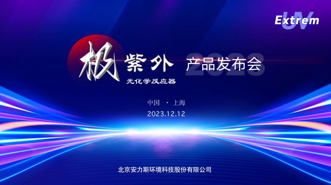 bk-产品联盟-图4.png