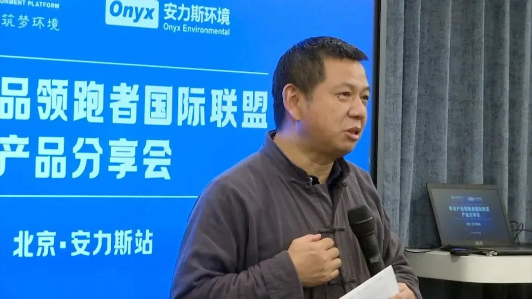 bk-e20安力斯站-图6.png