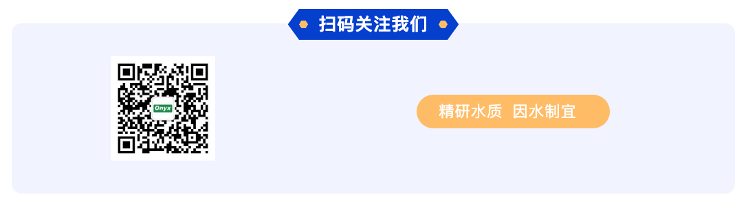 bk-e20安力斯站-图7.png
