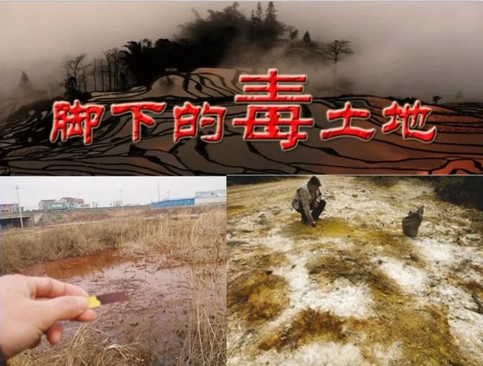 js-农药工业废水-图2.png